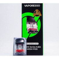 XROS 0.8 3ml COREX 3.0