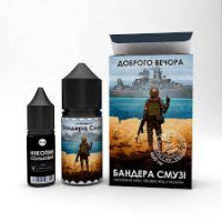 Доброго Вечера ХАЙМАРС 10мг