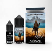 Доброго Вечера ХАЙМАРС  Малазійське манго з льодом