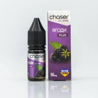 Chaser Лісові ягоди 60мг 10мл