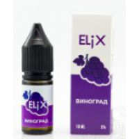 ELIX 10ml Виноград 3%