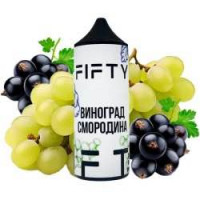 Рідина 30 мл FIFTY Виноград смородина