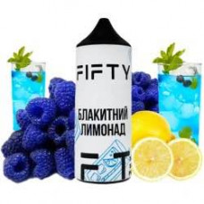 Рідина 30 мл FIFTY Блакитний лимонад