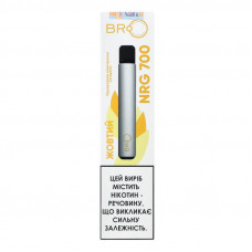BRO NRG 700 Жовтий ( Тютюн з сухофруктами )