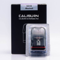Картридж CALIBURN 0.9